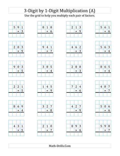 multiplication 2 digit by 1 digit printable.